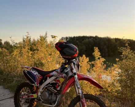 Геон Дакар, объемом двигателя 0.25 л и пробегом 0 тыс. км за 2150 $, фото 5 на Automoto.ua