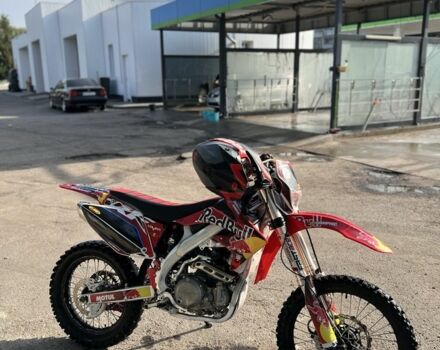 Геон Дакар, объемом двигателя 0.25 л и пробегом 0 тыс. км за 2150 $, фото 4 на Automoto.ua