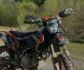 Геон Дакар, объемом двигателя 0.3 л и пробегом 0 тыс. км за 2000 $, фото 1 на Automoto.ua