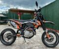 Геон Дакар, объемом двигателя 0.3 л и пробегом 0 тыс. км за 2950 $, фото 1 на Automoto.ua