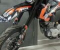 купити нове авто Геон Дакар 2024 року від офіційного дилера MotoHub Геон фото