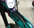 купити нове авто Геон Дакар 2024 року від офіційного дилера MotoHub Геон фото