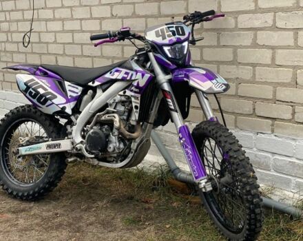 Геон Дакар, объемом двигателя 0.45 л и пробегом 0 тыс. км за 2900 $, фото 1 на Automoto.ua