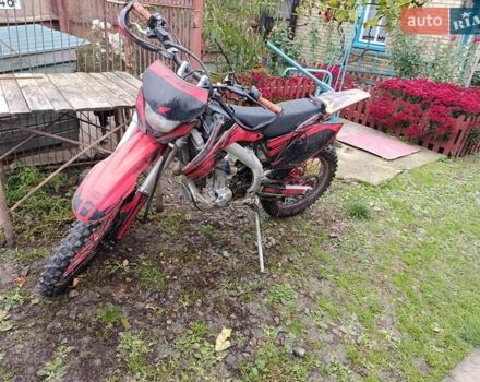 Геон Дакар, об'ємом двигуна 0 л та пробігом 15 тис. км за 2700 $, фото 1 на Automoto.ua