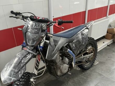 Геон Дакар, объемом двигателя 0.3 л и пробегом 0 тыс. км за 2533 $, фото 1 на Automoto.ua