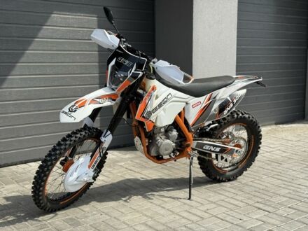 Геон Дакар, объемом двигателя 0.3 л и пробегом 0 тыс. км за 2899 $, фото 1 на Automoto.ua