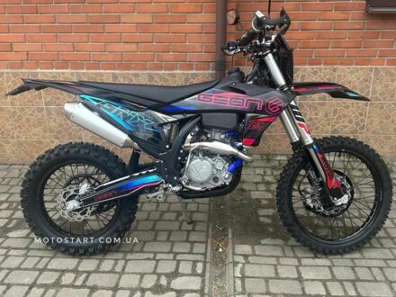 Геон Дакар, объемом двигателя 0.3 л и пробегом 0 тыс. км за 3199 $, фото 1 на Automoto.ua