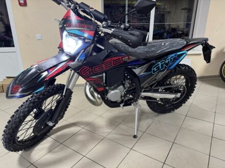 Геон Дакар, об'ємом двигуна 0.3 л та пробігом 0 тис. км за 4699 $, фото 1 на Automoto.ua