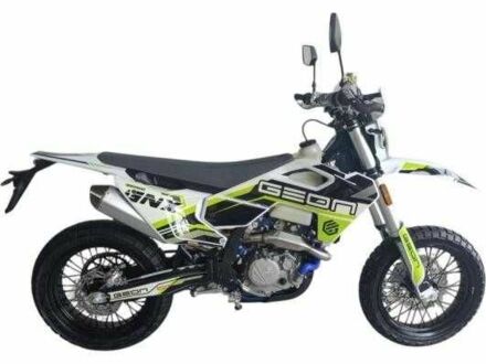 Геон Дакар, объемом двигателя 0.3 л и пробегом 0 тыс. км за 3319 $, фото 1 на Automoto.ua