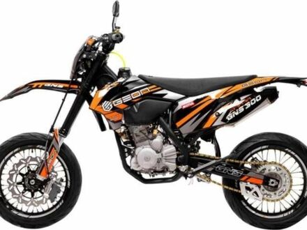 Геон Дакар, объемом двигателя 0.3 л и пробегом 0 тыс. км за 2989 $, фото 1 на Automoto.ua