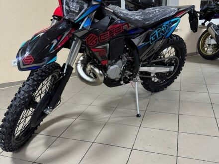 Геон Дакар, об'ємом двигуна 0.3 л та пробігом 0 тис. км за 4700 $, фото 1 на Automoto.ua