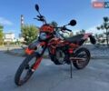 Оранжевый Геон Дакар, объемом двигателя 0.25 л и пробегом 9 тыс. км за 1800 $, фото 1 на Automoto.ua