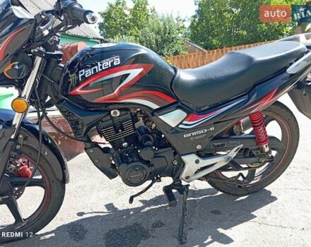 Черный Геон ГН, объемом двигателя 0.15 л и пробегом 8 тыс. км за 800 $, фото 3 на Automoto.ua