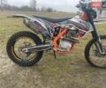 Геон ГН, объемом двигателя 0.25 л и пробегом 8 тыс. км за 1500 $, фото 1 на Automoto.ua