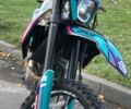 Геон ГН, объемом двигателя 0 л и пробегом 2 тыс. км за 1200 $, фото 1 на Automoto.ua