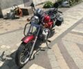 Червоний Геон Інвадер, об'ємом двигуна 1.5 л та пробігом 7 тис. км за 1150 $, фото 2 на Automoto.ua