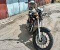 Геон Инвадер, объемом двигателя 0.25 л и пробегом 0 тыс. км за 1300 $, фото 2 на Automoto.ua
