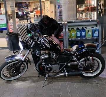 Геон Інвадер 2021 у Києві на Automoto.ua Геон Інвадер, об'ємом двигуна 0.32 л та пробігом 10 тис. км за 2500 $, фото 1 на Automoto.ua