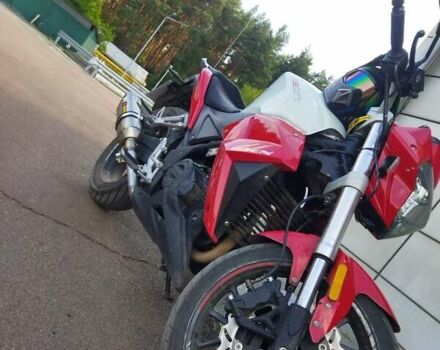 Геон Иссен, объемом двигателя 0.25 л и пробегом 14 тыс. км за 1600 $, фото 6 на Automoto.ua