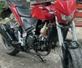 Геон Иссен, объемом двигателя 0.25 л и пробегом 0 тыс. км за 1400 $, фото 1 на Automoto.ua