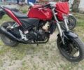 Геон Иссен, объемом двигателя 0.25 л и пробегом 0 тыс. км за 1750 $, фото 1 на Automoto.ua