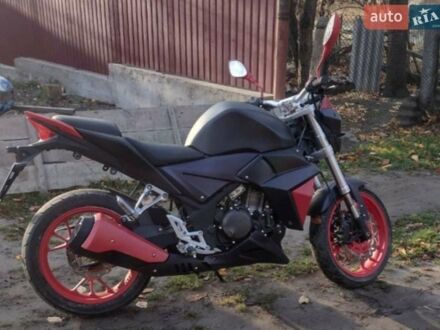 Геон Іссен, об'ємом двигуна 0 л та пробігом 30 тис. км за 1800 $, фото 1 на Automoto.ua