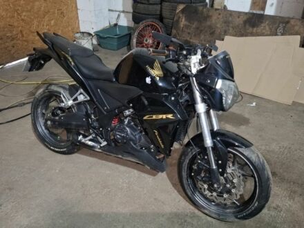 Геон Іссен, об'ємом двигуна 0.25 л та пробігом 0 тис. км за 1300 $, фото 1 на Automoto.ua