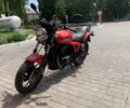 Геон НАЦ, объемом двигателя 0.25 л и пробегом 14 тыс. км за 1350 $, фото 1 на Automoto.ua