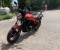 Геон НАЦ, объемом двигателя 0.25 л и пробегом 14 тыс. км за 1350 $, фото 1 на Automoto.ua