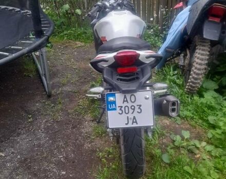 Білий Геон Пантера, об'ємом двигуна 0.2 л та пробігом 1 тис. км за 1050 $, фото 1 на Automoto.ua