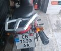 Чорний Геон Пантера, об'ємом двигуна 0.15 л та пробігом 3 тис. км за 670 $, фото 1 на Automoto.ua