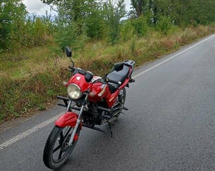 Красный Геон Пантера, объемом двигателя 0 л и пробегом 20 тыс. км за 735 $, фото 4 на Automoto.ua