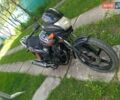 Геон Пантера, объемом двигателя 0 л и пробегом 5 тыс. км за 500 $, фото 5 на Automoto.ua