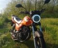 Геон Пантера, объемом двигателя 0.15 л и пробегом 0 тыс. км за 635 $, фото 1 на Automoto.ua