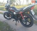 Геон Пантера, об'ємом двигуна 0 л та пробігом 17 тис. км за 841 $, фото 1 на Automoto.ua