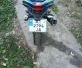 Геон Пантера, объемом двигателя 0.2 л и пробегом 0 тыс. км за 73 $, фото 1 на Automoto.ua