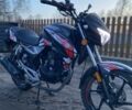 Геон Пантера, объемом двигателя 0.2 л и пробегом 0 тыс. км за 915 $, фото 1 на Automoto.ua