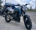 Геон Пантера, объемом двигателя 0.25 л и пробегом 0 тыс. км за 1579 $, фото 1 на Automoto.ua