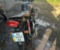 Геон Пантера, об'ємом двигуна 0.15 л та пробігом 0 тис. км за 250 $, фото 1 на Automoto.ua