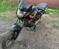 Геон Пантера, объемом двигателя 0.15 л и пробегом 0 тыс. км за 342 $, фото 1 на Automoto.ua