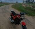 Геон Пантера, объемом двигателя 0.15 л и пробегом 0 тыс. км за 567 $, фото 1 на Automoto.ua