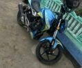Геон Пантера, объемом двигателя 0.2 л и пробегом 0 тыс. км за 594 $, фото 1 на Automoto.ua