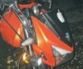 Геон Пантера, объемом двигателя 0.2 л и пробегом 0 тыс. км за 571 $, фото 1 на Automoto.ua