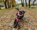 Геон Пантера, объемом двигателя 0.25 л и пробегом 0 тыс. км за 864 $, фото 1 на Automoto.ua