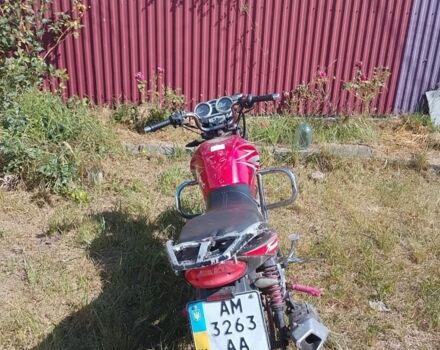 Геон Пантера, объемом двигателя 0.15 л и пробегом 0 тыс. км за 210 $, фото 1 на Automoto.ua