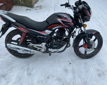 Геон Пантера, объемом двигателя 0.15 л и пробегом 0 тыс. км за 550 $, фото 1 на Automoto.ua