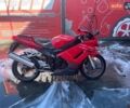 Геон РС, объемом двигателя 0.25 л и пробегом 6 тыс. км за 1100 $, фото 1 на Automoto.ua