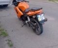 Геон РС, объемом двигателя 2.5 л и пробегом 20 тыс. км за 600 $, фото 4 на Automoto.ua