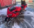 Геон РС, об'ємом двигуна 0.25 л та пробігом 6 тис. км за 900 $, фото 1 на Automoto.ua