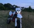Белый Геон Терра-КС, объемом двигателя 0 л и пробегом 11 тыс. км за 1115 $, фото 1 на Automoto.ua